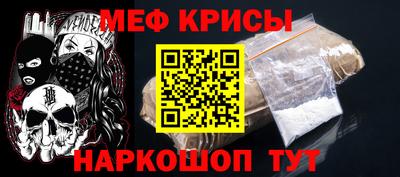 дживик Бугуруслан