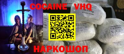 дживик Бугуруслан