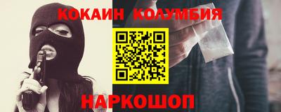 дживик Бугуруслан