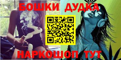 дживик Бугуруслан