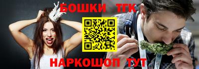 дживик Бугуруслан