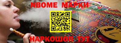дживик Бугуруслан