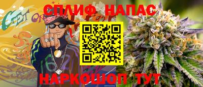 дживик Бугуруслан