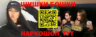 кокаин перу Будённовск