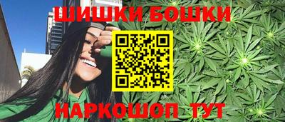 дживик Бугуруслан