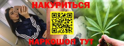 кокаин перу Будённовск