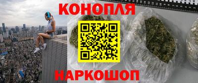 кокаин перу Будённовск