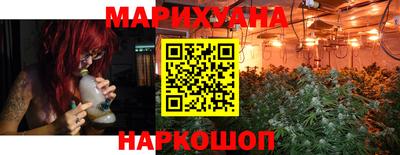 кокаин перу Будённовск