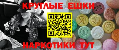кокаин перу Будённовск