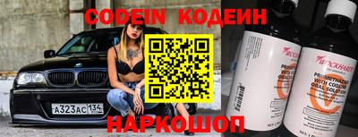дживик Бугуруслан