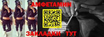 дживик Бугуруслан