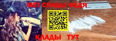 кокаин перу Будённовск