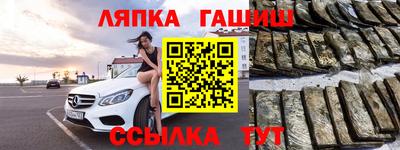 дживик Бугуруслан